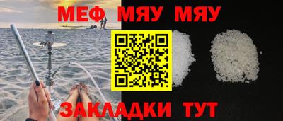 кокс Ликино-Дулёво