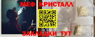 кокс Ликино-Дулёво