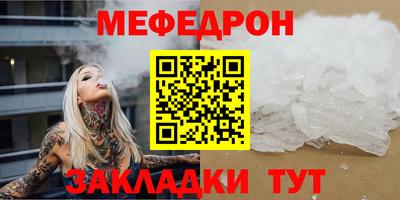 кокс Ликино-Дулёво