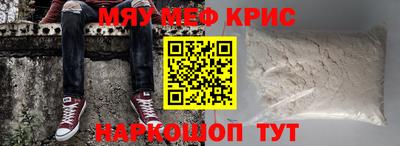 гашиш Ливны