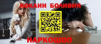 гашишное масло Лесосибирск