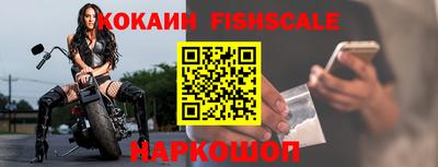 гашиш Ливны