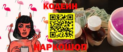 гашиш Ливны