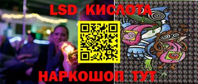 гашишное масло Лесосибирск