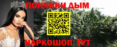 кокс Ликино-Дулёво