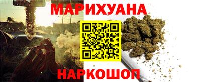 кокс Ликино-Дулёво