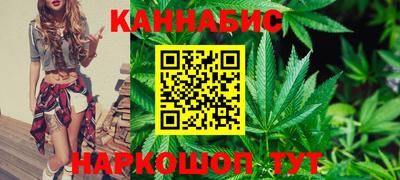гашиш Ливны