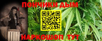 гашиш Ливны
