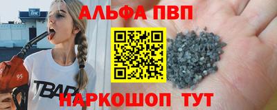 гашиш Ливны