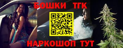 кокс Ликино-Дулёво