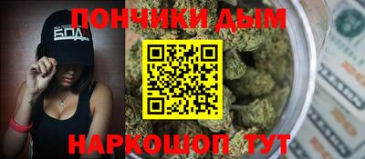 кокс Ликино-Дулёво