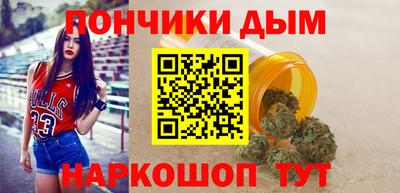 гашиш Ливны