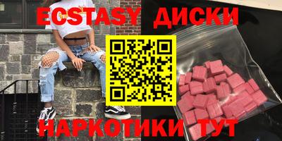 кокс Ликино-Дулёво