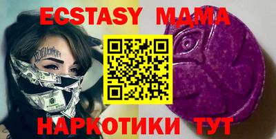 гашиш Ливны
