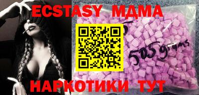 гашиш Ливны