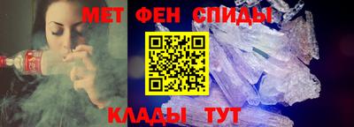 гашишное масло Лесосибирск