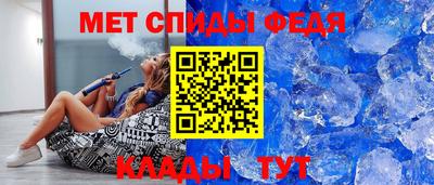 гашишное масло Лесосибирск
