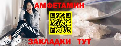 гашишное масло Лесосибирск