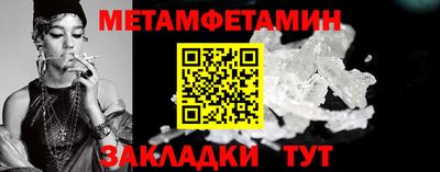 кокс Ликино-Дулёво