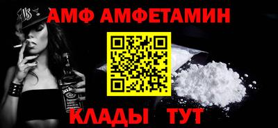 кокс Ликино-Дулёво