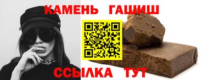 кокс Ликино-Дулёво