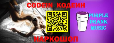гашиш Ливны
