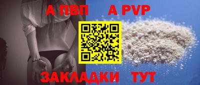 кокс Ликино-Дулёво
