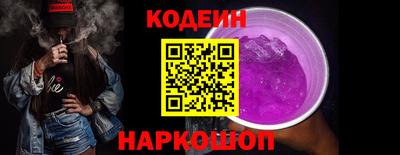 гашиш Ливны