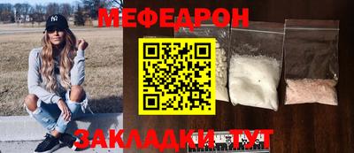 гашишное масло Лесосибирск