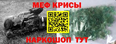 кокс Ликино-Дулёво