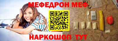 гашиш Ливны