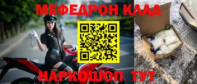 кокс Ликино-Дулёво