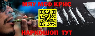 гашиш Ливны