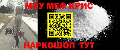 гашиш Ливны
